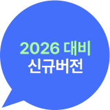 2026 űԹ